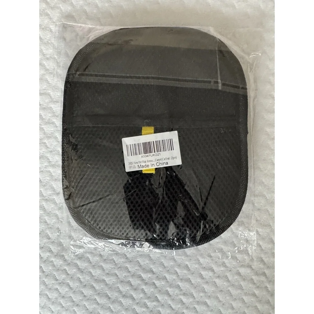 Pet Supplies/Pet Hair Remover Dual Pack Mesh Fabric Black Yellow